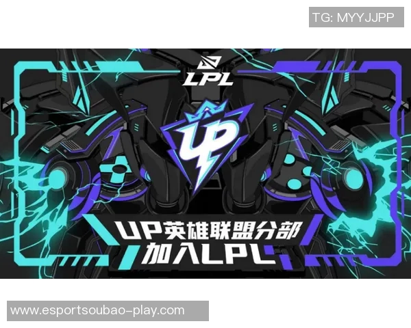 电竞实时数据更新英雄联盟实力排名V5战队稳居第一