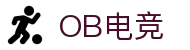 OB电竞· (中国)电子竞官方网站 ob-Esports
